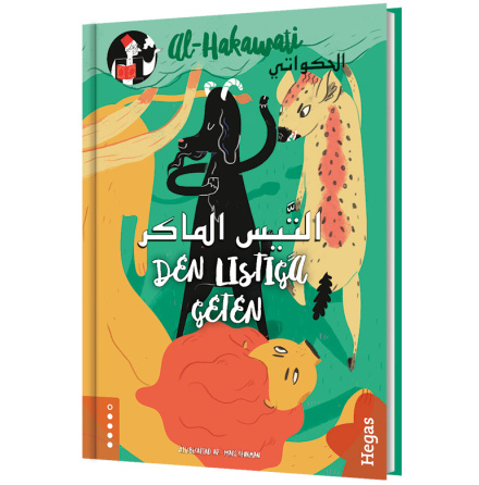 al-Hakawati: Den listiga geten / svenska-arabiska