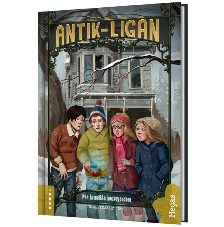Antik-ligan 1 - Den hemskta hockeypucken