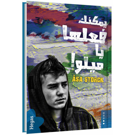 Du klarar det Milo / arabiska