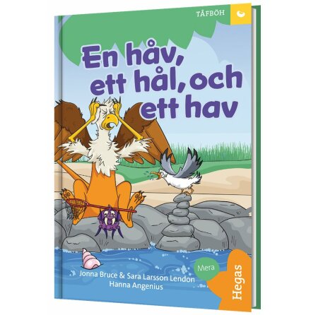 Lstrdet - En hv, ett hl och ett hav